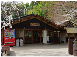 小火車嵐山站